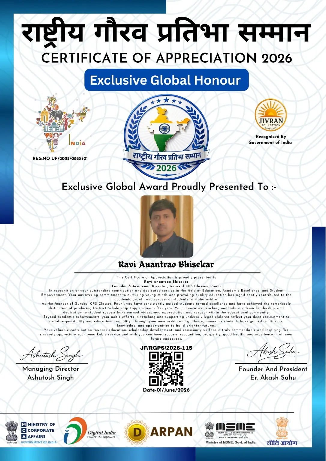 Certificate of Appreciation 2026 — Exclusive Global Honour — awarded by Jivran Foundation to Ravi Anantrao Bhisekar
